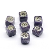 Natural Amethyst 7 Chakra Healing Stone Set G-PW0004-18J-1