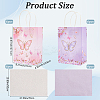 16Pcs 2 Colors Butterfly Print Paper Packaging Bags ABAG-BBC0001-29A-2