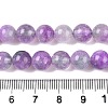 Dyed Natural White Jade Beads Strands G-T138-8mm-210-22-5