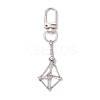 Brass Macrame Chain Pouch Round Shell Pearl Holder Pendant Decorations HJEW-JM02048-02-5