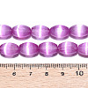Dyed Natural Selenite Beads Strands G-T138-233F-4