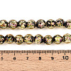 Handmade Foil Glass Beads Strands FOIL-N029-05E-4