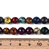 Dyed Natural White Jade Beads Strands G-T139-8mm-60-06-5