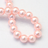Baking Paint Pearlized Glass Pearl Round Bead Strands HY-Q003-4mm-70-4
