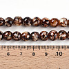 Baking Paint Glass Beads Strands DGLA-N003-8mm-B06-5