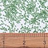 MIYUKI Delica Beads SEED-X0054-DB1844-4