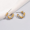 Two Tone Twist C-Shaped 316L Surgical Stainless Steel Stud Earrings FS-WG8645D-03-2