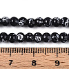 Baking Paint Glass Beads Strands DGLA-N015-4mm-10-4