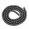 Baking Paint Pearlized Glass Pearl Bead Strands HY-N002-3mm-A02-3