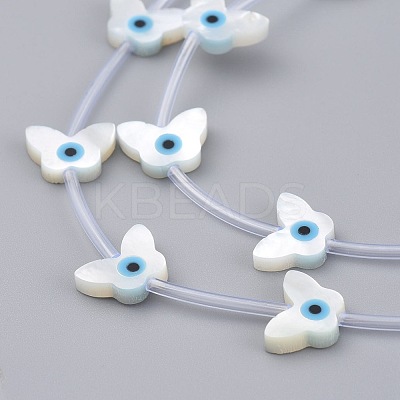 Natural White Shell Mother of Pearl Shell Beads SSHEL-L018-011-1