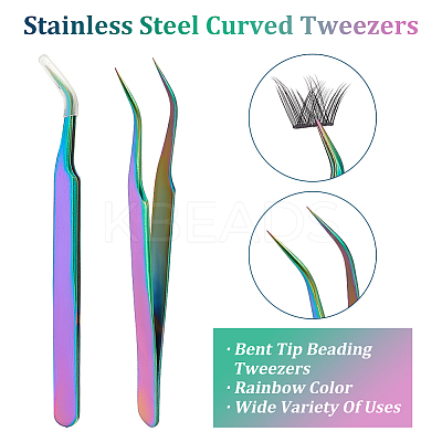 Stainless Steel Curved Tweezers TOOL-WH0155-01M-1