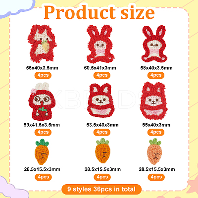 36Pcs 9 Styles Easter Rabbit & Carrot Yarn Knitted Appliques PATC-FG0001-76-1