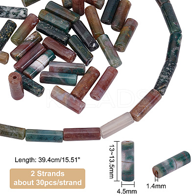 2 Strands Natural Indian Agate Beads Strands G-PH0002-41-1