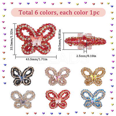 6Pcs 6 Colors Opaque Acrlyic Sparkling Rhinestones Beads MACR-SC0001-79-1
