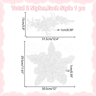 2Pcs 2 Style Flower Polyester Embroidery Appliques PATC-WR0001-01-1
