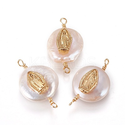 Natural Pearl Links connectors PEAR-I005-07-1
