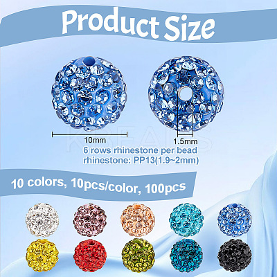 100Pcs 10 Colors Polymer Clay Pave Rhinestone Beads RB-OC0001-07-1