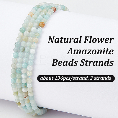 2 Strands Natural Flower Amazonite Beads Strands G-OC0005-63-1