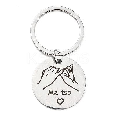 Non-Tarnish Valentine's Day Theme 304 Stainless Steel Flat Round with Word Me Too Pendant Keychain LS-KEYC-K018-01P-01-1
