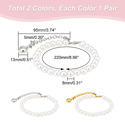 2 Pairs 2 Colors Women's Detachable ABS Plastic Imitation Pearl Beaded Shoe Laces for High Heels FIND-PH0007-46-1