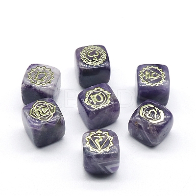 Natural Amethyst 7 Chakra Healing Stone Set G-PW0004-18J-1