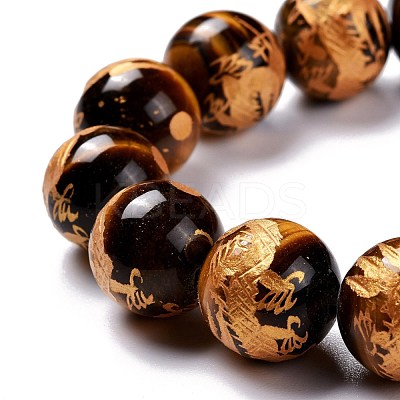 Natural Carved Tiger Eye Round Beads Strands G-N0151-04-14mm-1