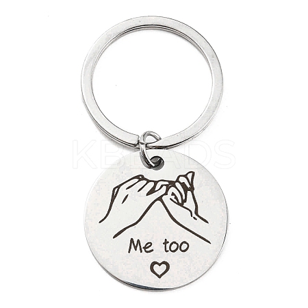 Non-Tarnish Valentine's Day Theme 304 Stainless Steel Flat Round with Word Me Too Pendant Keychain LS-KEYC-K018-01P-01-1