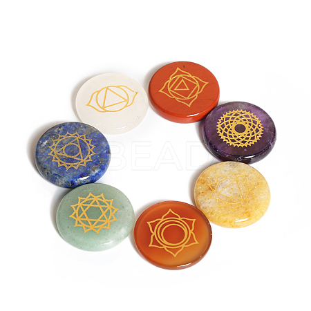 7 Chakras Theme Natural Lapis Lazuli & Carnelian & Yellow Jade & Amethyst & Green Aventurine & Quartz Crystal & Red Jasper Healing Stones G-PW0007-128B-1
