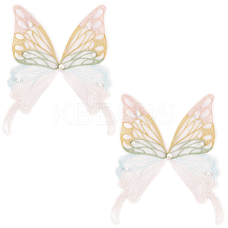 Ppolyester & Resin Thread Iron on/Sew On Patches PATC-WH20007-06D-1