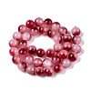 Dyed Natural White Jade Beads Strands G-T138-10mm-210-23-2