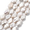 Natural Baroque Keshi Pearl Beads Strands PEAR-P064-12A-01A-2