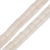 Natural Rose Quartz Beads Strands G-G202-A01-02-2
