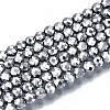 Electroplate Non-magnetic Synthetic Hematite Beads Strands G-T114-60A-P-1