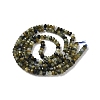 Natural Green Tourmaline Beads Strands LS-G-RM241221-O13-4