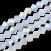 Imitation Jade Bicone Frosted Glass Bead Strands EGLA-A039-J6mm-MB05-1