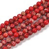 Dyed Natural Regalite/Imperial Jasper/Sea Sediment Jasper Beads Strands G-B124-C04-16-1