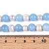 Dyed Natural White Jade Round & Natural Cultured Freshwater Pearl Grooved Potato Beads Strands PEAR-N019-01-5