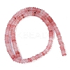 Cherry Quartz Glass  Beads Strands G-Q189-B03-01-3