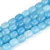 Baking Paint Crackle Glass Beads Strands DGLA-N019-01B-01-1