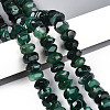 Natural Agate Beads Strands G-N356-01A-07-1