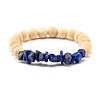 Natural Wood  Round Beads Stretch Bracelet BJEW-JB07277-2