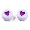 Opaque Acrylic Beads MACR-N008-57D-4