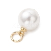 6Pcs 2 Colors Shell Pearl Round Charms PALLOY-JF04977-5