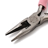 Iron Flat Nose Pliers with Plastic Handles TOOL-XCP0002-17-3