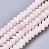 Imitation Jade Glass Beads Strands GLAA-R217-02-B05-1