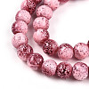 Transparent Baking Paint Glass Beads Strands DGLA-N009-8mm-03-4
