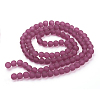Medium Violet Red Frosted Round Transparent Glass Bead Strands X-GLAA-S031-8mm-39-3