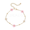 Glass & ABS Plastic Imitation Pearl Beads Link Bracelets BJEW-JB12572-05-3