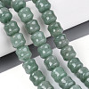 Natural Green Aventurine Beads Strands G-N353-06A-11-1