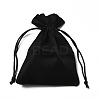 Velvet Cloth Drawstring Bags LS-TP-G001-01E-06-2